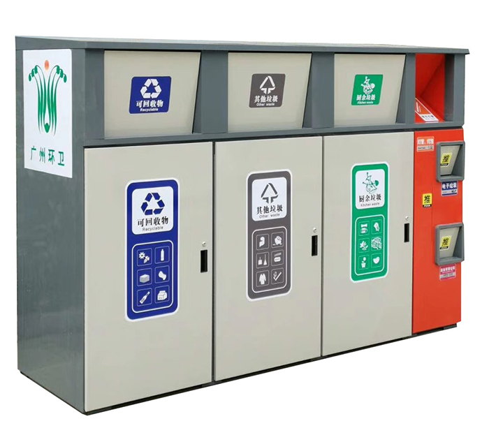 垃圾桶定制 垃圾桶定制