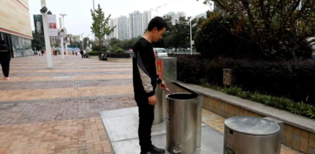 微信圖片_20221107155457.jpg 微信圖片_20221107155457.jpg