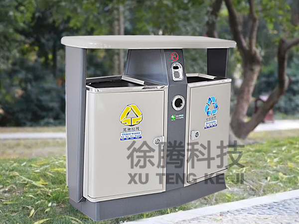 垃圾箱 垃圾箱