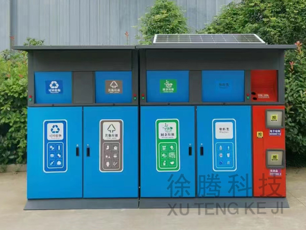 四分類(lèi)加有害.jpg 四分類(lèi)加有害.jpg