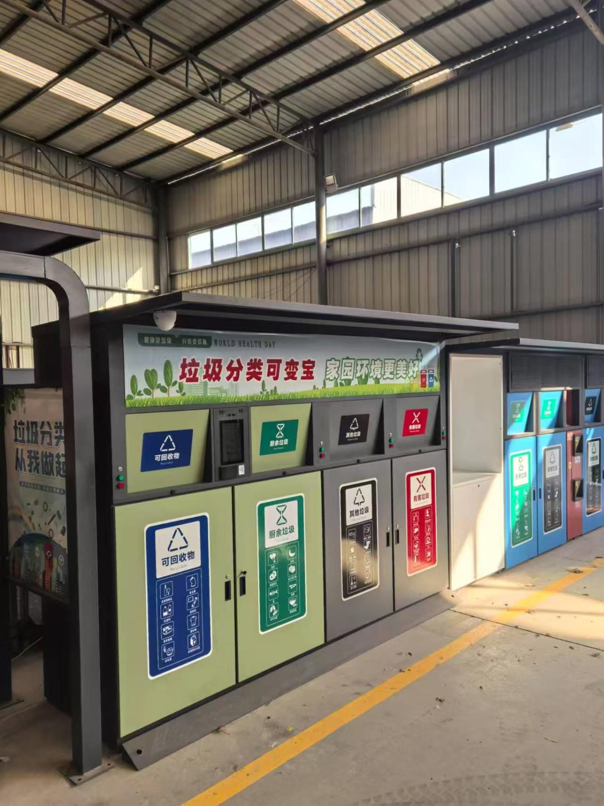 微信圖片_20250213155413.jpg 微信圖片_20250213155413.jpg