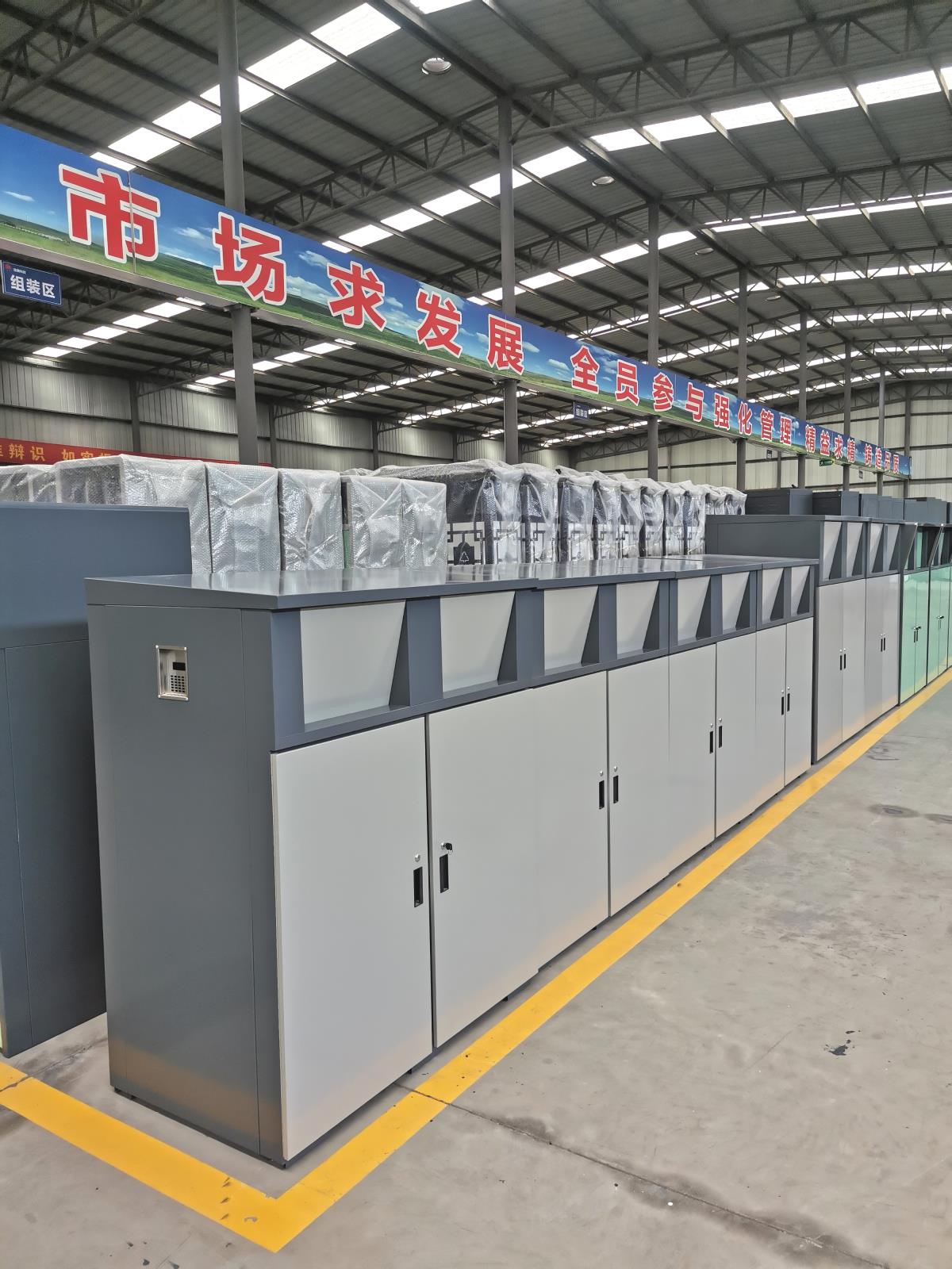 微信圖片_20250213155208.jpg 微信圖片_20250213155208.jpg