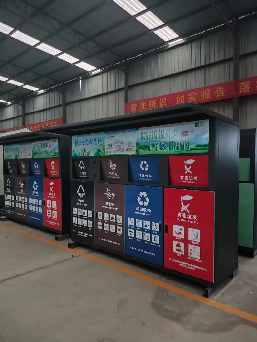 微信圖片_20240926104616.png 微信圖片_20240926104616.png